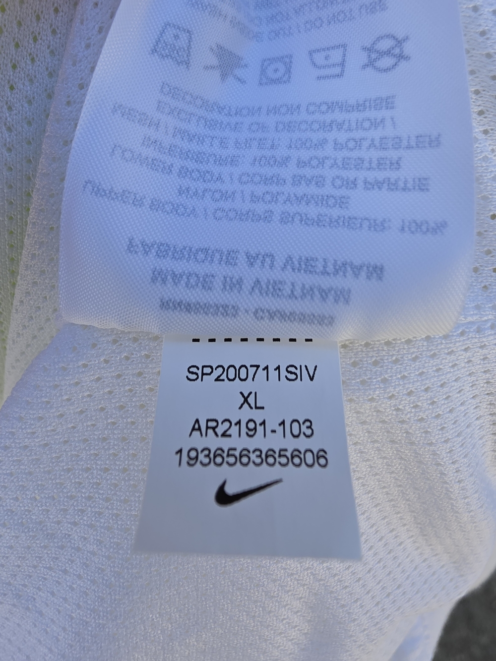 Nike Sportswear Windrunner Jacket XL White Black Volt Neon Green AR2191-103 - Picture 8 of 9